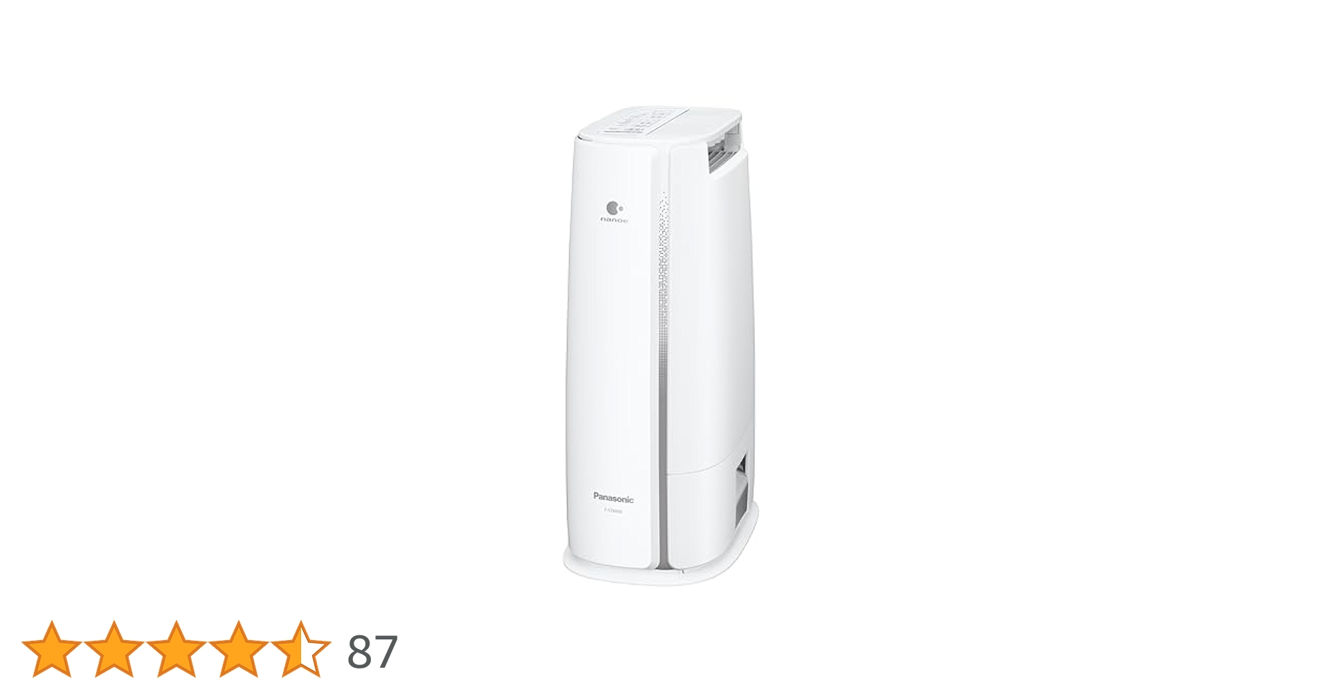 Amazon | パナソニック 衣類乾燥除湿機 デシカント方式 軽量